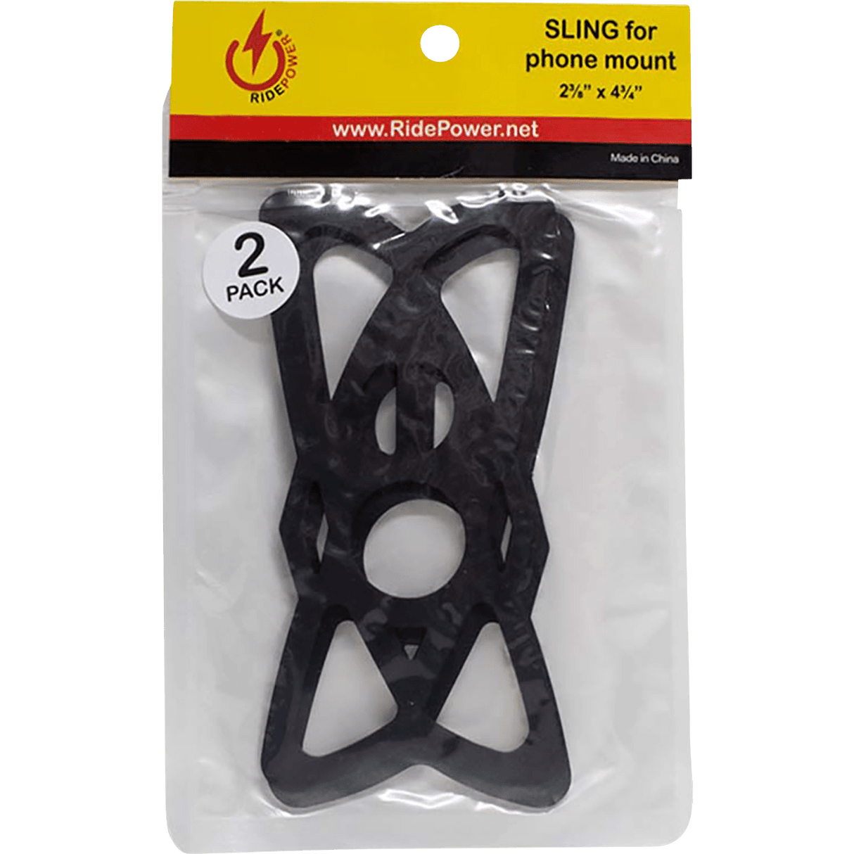 Sling - Phone Mount RPSLING2PK