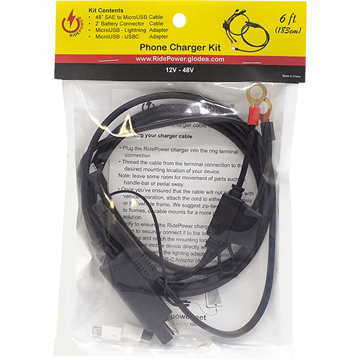 Phone Charging Cable - Kit - 6' RPABT2IA