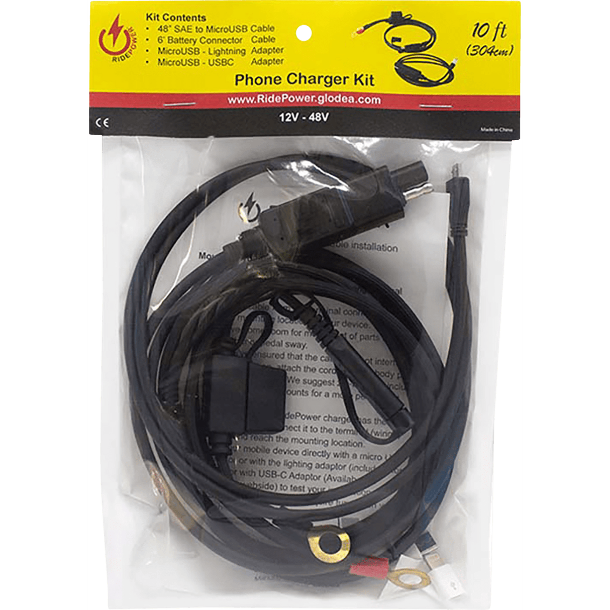 Phone Charging Cable - Kit - 10' RPABT6IA