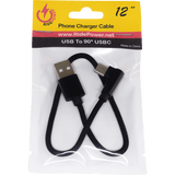 90 USB to 90 Lightning Cable - Charger - Single-End - 18" RP90DEGUSBLHT18