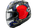 ARAI HELMETS Corsair-X Helmet - Shogun - XS 010116734 - Moto Shop Service